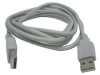 376079 Cable conmutador USB v2.0 Tipo A Macho 2m.