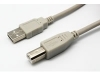 F28945F CABLE USB 2.0 TIPO A MACHO - B MACHO  5M
