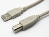 F28943F CABLE USB 2.0 TIPO A MACHO - B MACHO 3m