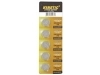 CR2032 Pila de Litio 3V-230mA - Pack de 5uds.